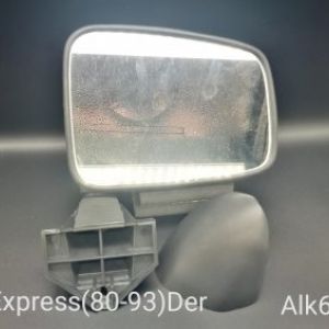 IMG 20230329 182550